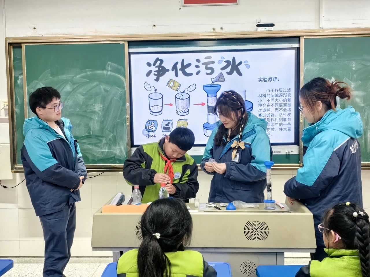 推动绿色发展，守护碧水安澜——城投水务积极开展“世界水日”“中国水周”系列活动