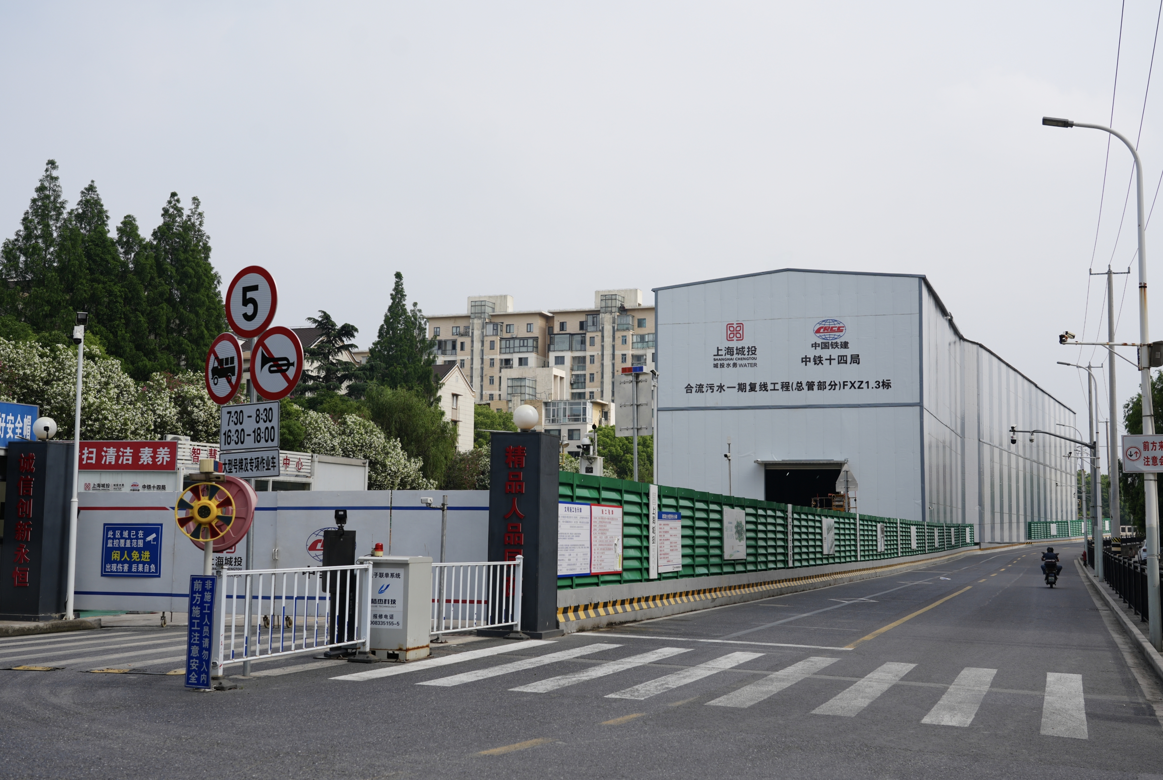 全封闭覆罩式隔音棚外观.jpg